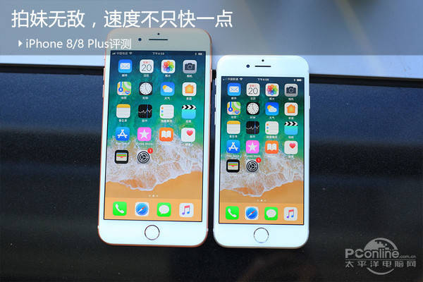 探索苹果9plus，一款科技与时尚的完美结合