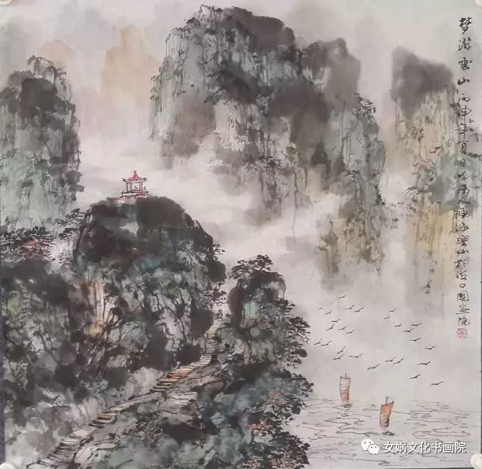 展讯海南风光著名画家陈海山水画作品展