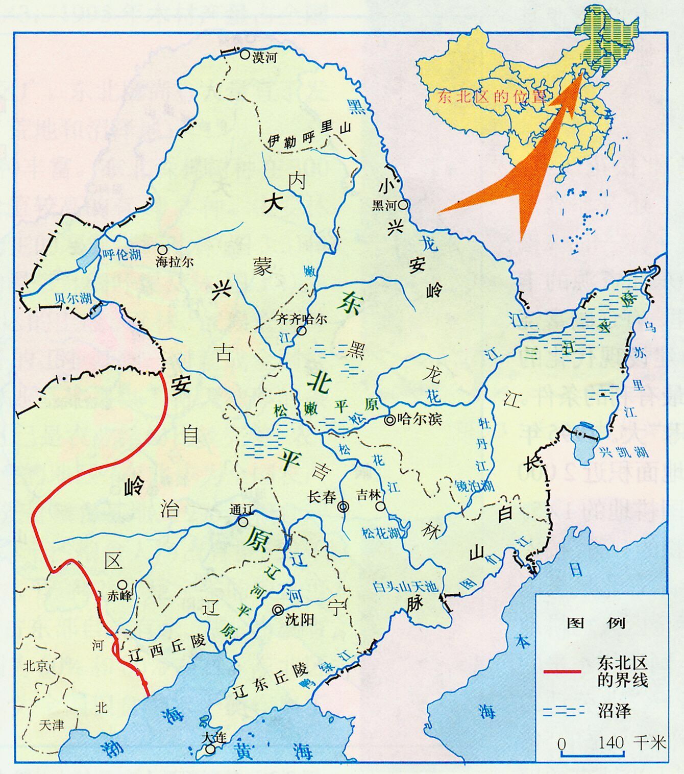 毗邻俄罗斯,朝鲜,韩国,日本等国边境.图片