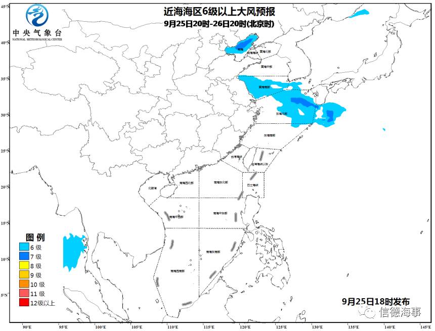 黄海南部和东海北部将有810级雷暴大风天气