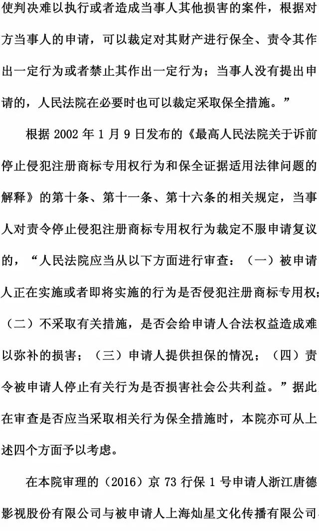 稻香村简谱_稻香村钢琴谱 Eb调独奏谱 剑侠情缘 钢琴独奏视频 原版钢琴谱 乐谱 曲谱 五线谱 六线谱 高清免费下载