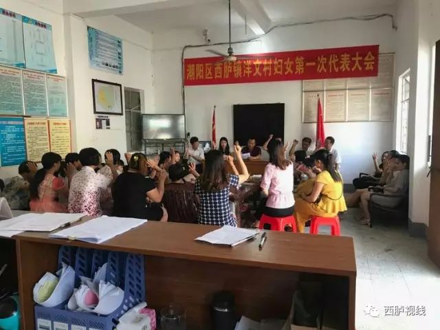 西胪人口最多的村_西胪内輋村女人图片(3)