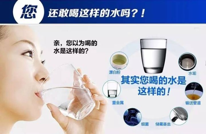 你家的自来水能直接喝吗?央视给出了准确的结论!