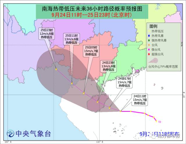 广东省恩平市人口_恩平市石栏小学图片(2)