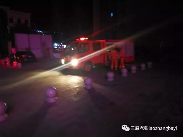 三原县有多少人口_三原一男子在秦原酒店4楼KTV电梯口与人口角,坠下电梯井