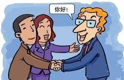 中国人的握手,外国人的拥抱