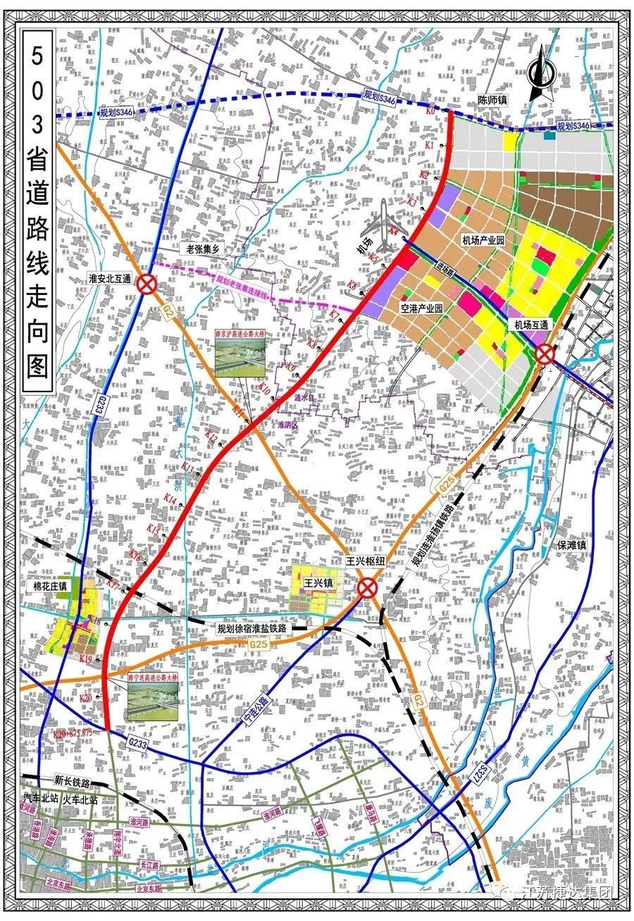 匠心铸精品----捷达集团503省道淮安机场连接线工程