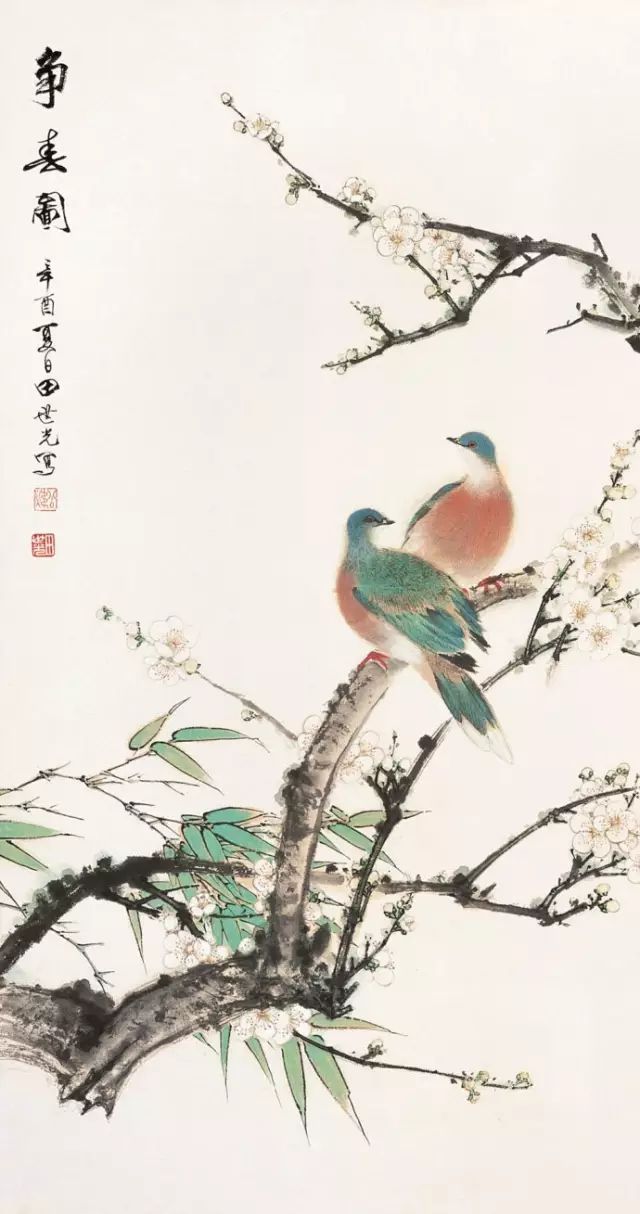 斑鸠专辑/历代禽鸟画范（第3集）[20幅]