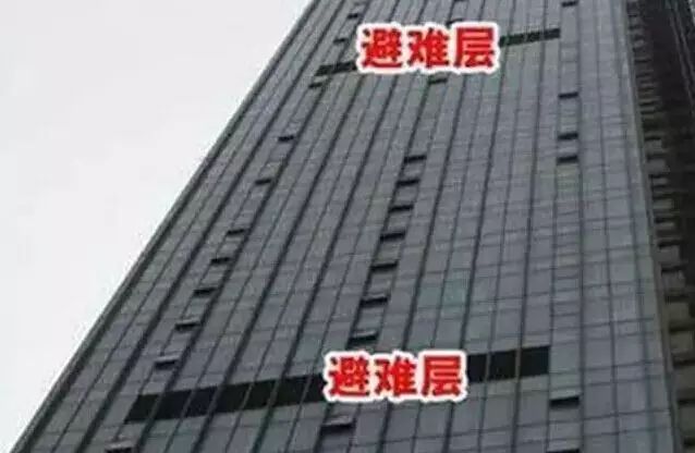 【说消防】如果高层建筑发生火灾, 我们是否只能望火