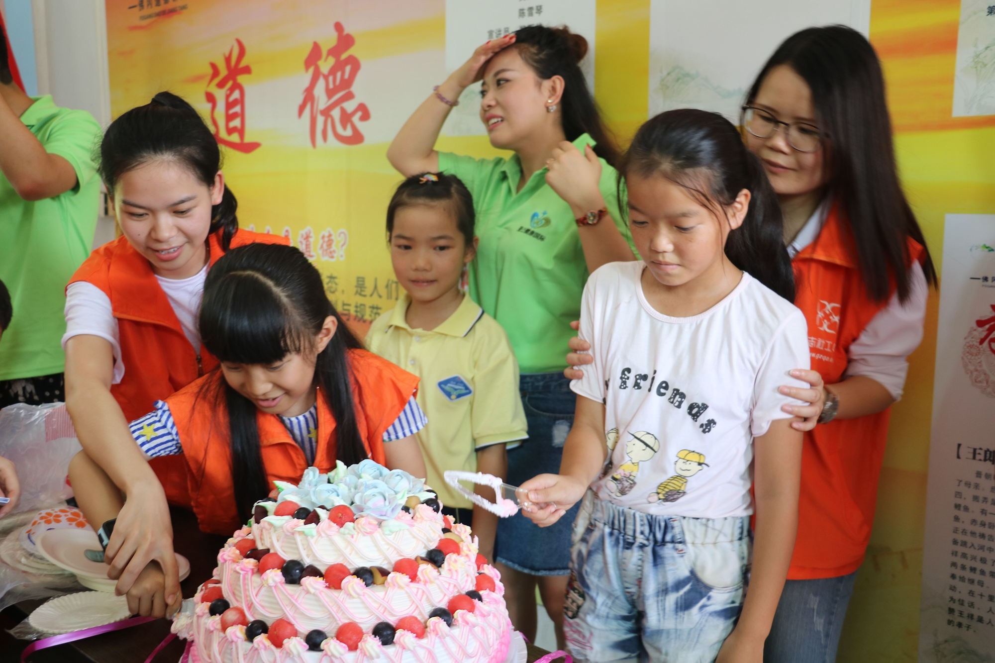 金秋十月聚爱圆梦河源市紫金县上义镇新光小学助学活动招募志愿者