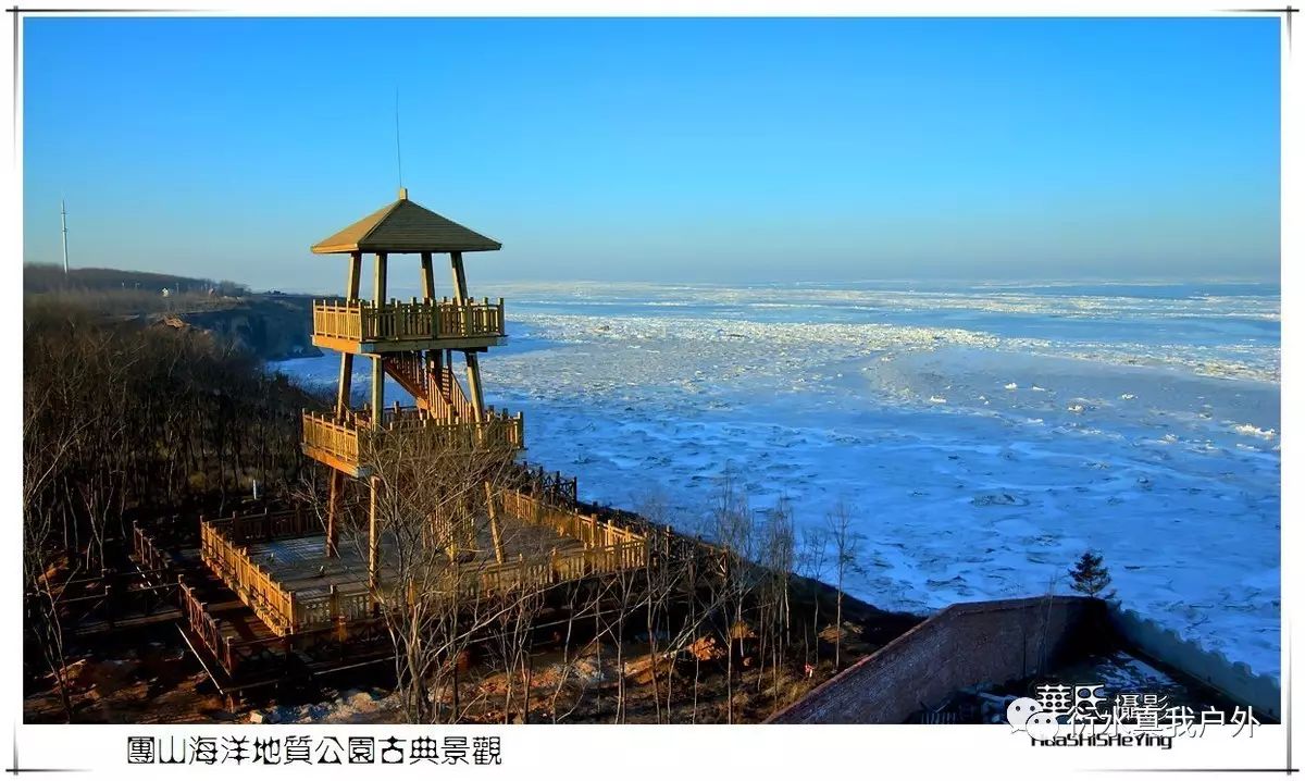 1 北海团山国家aaaa级海洋公园 海鲜大餐 海边木栈道,红海滩休闲一