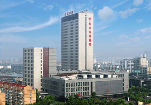 【上海市东方医院】30年来未改初衷，沪上最强大的胆石病专科!_搜狐科技_搜狐网