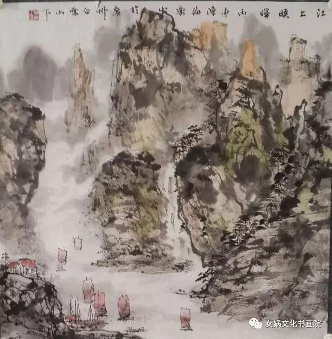 展讯海南风光著名画家陈海山水画作品展