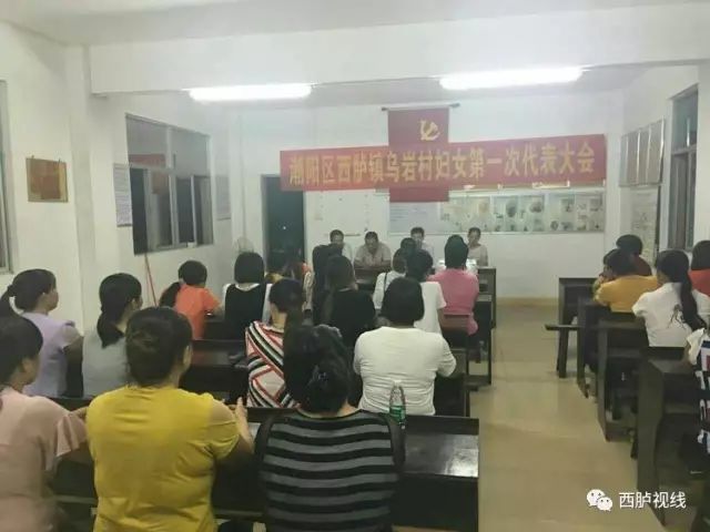 西胪人口最多的村_西胪内輋村女人图片(2)