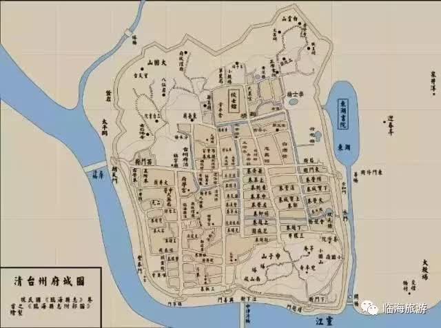上图:根据宋代《嘉定赤城志》绘制的宋代台州府城图 上图:清代台州