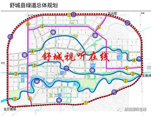 依据新一轮城市总体规划,编制了《舒城县城市道路