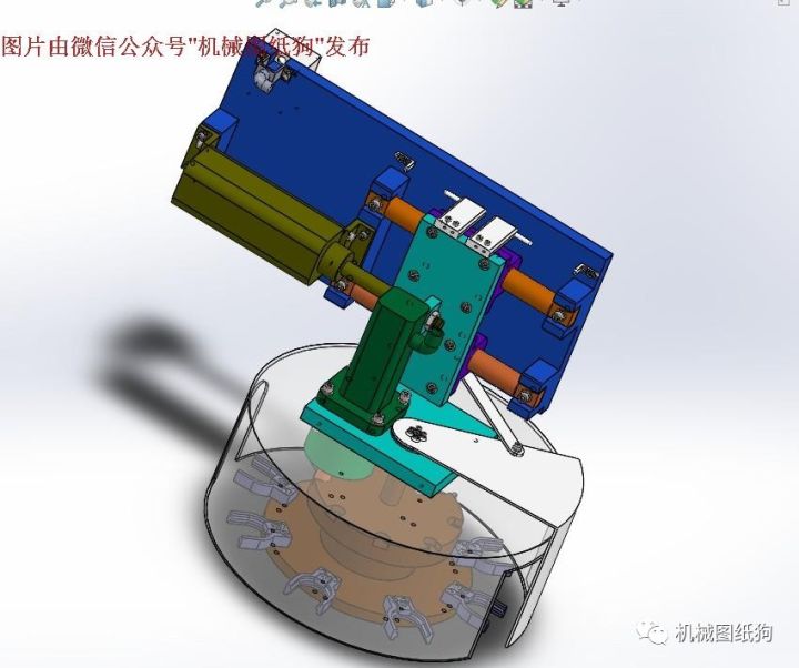 【工程机械】斗笠式刀库3d模型 solidworks设计