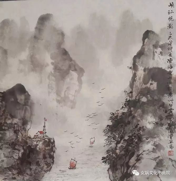 展讯海南风光著名画家陈海山水画作品展