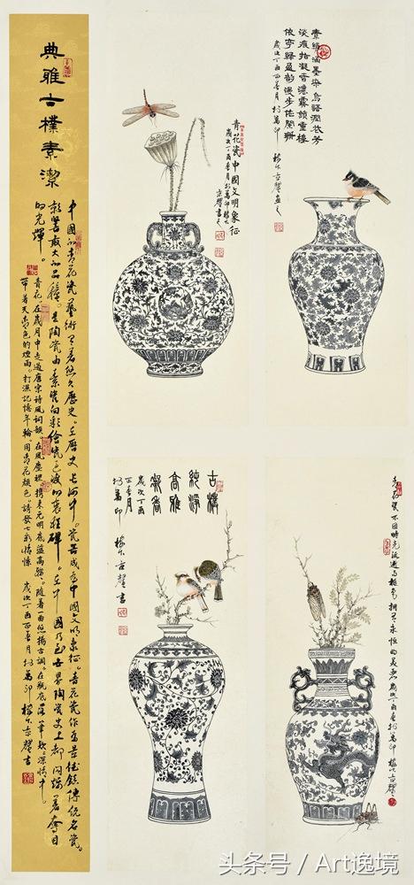 画家张景耀国画作品——青花瓷篇赏析