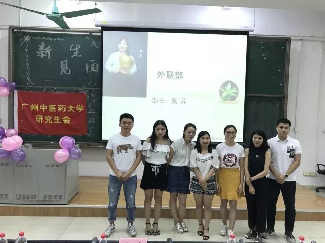 李兆新;胡甜;刘慧;刘雪莹;王青云;吕智豪;杨李祺;叶杨阳;李丽;顾蓥璇