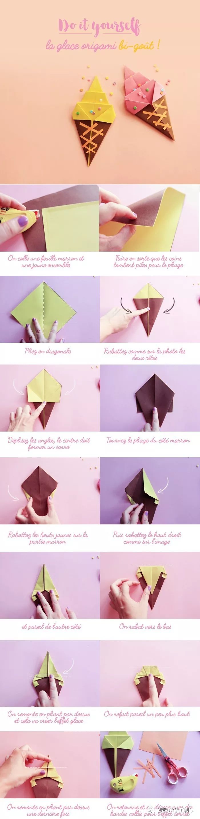 6款有趣折纸手工-减压手工