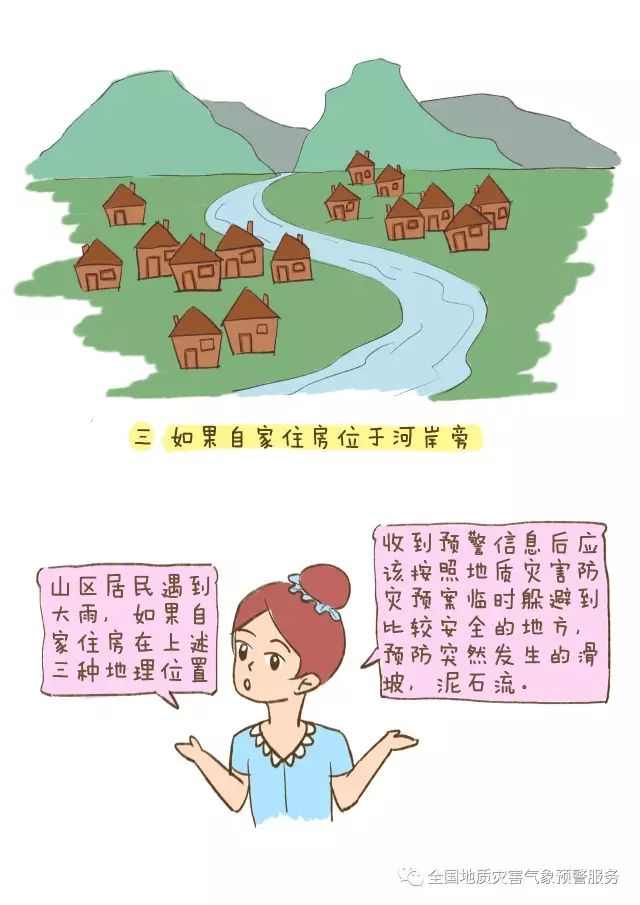 山西领土人口_山西人口密度图(2)