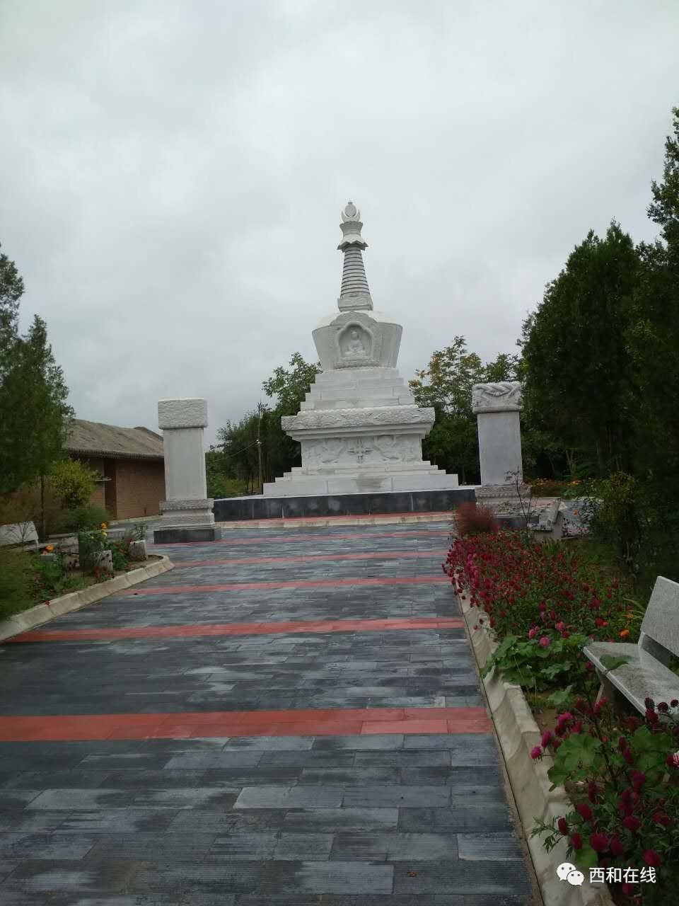 【图片】西和皇城西灵寺又一景观—佛塔