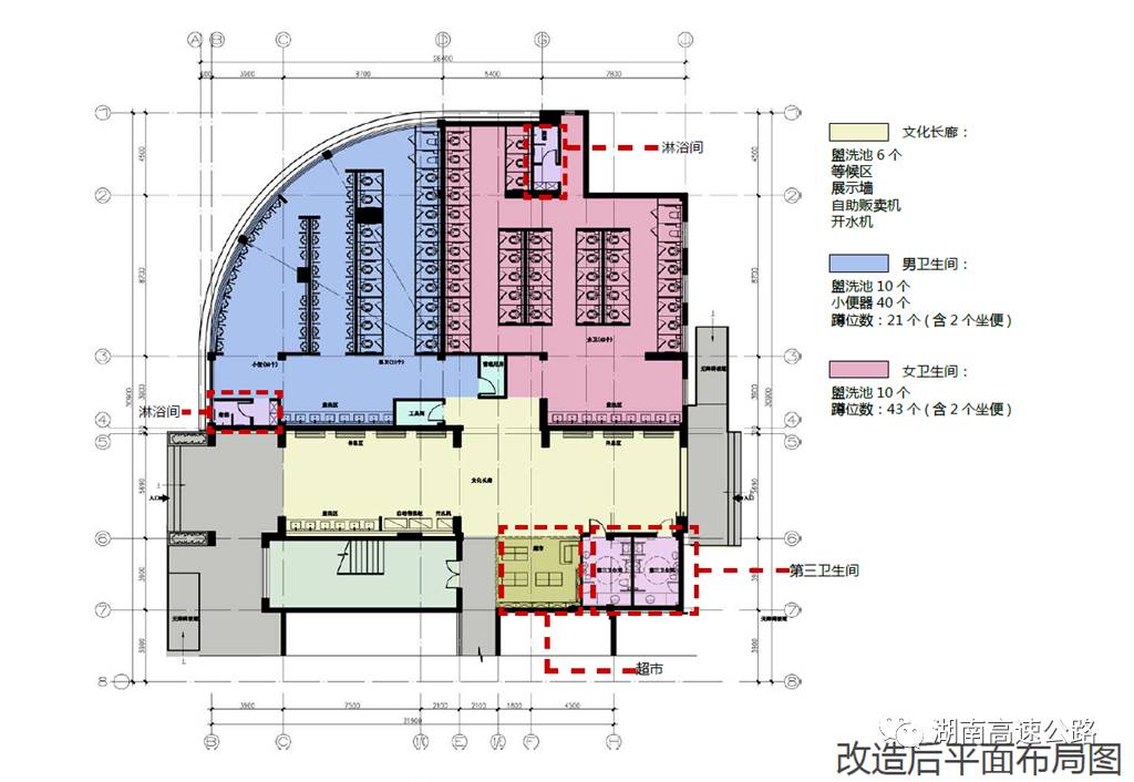 一直以来,公共卫生间在使用时, 都会遇到这样的情况:男厕所空空如也