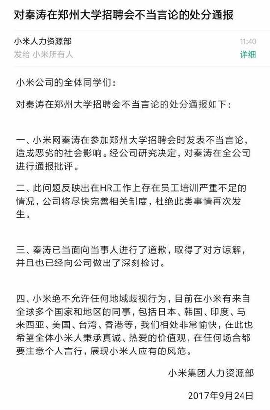 人口用日语_从日本人的生活秘密学日语 用最简单的日文读懂日本文化