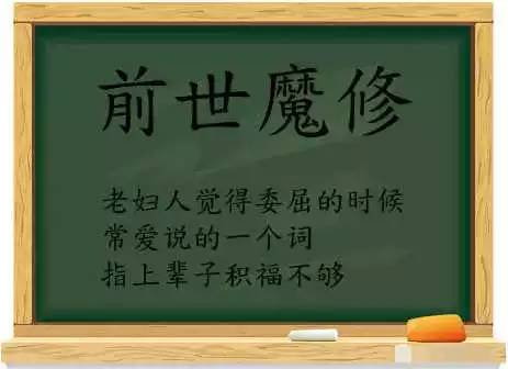 属什么饭成语_成语故事简笔画