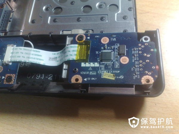 联想z460拆机方法,联想z460配置多少