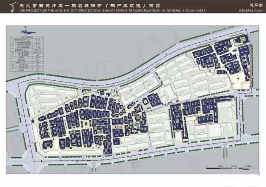 人口普查普查区划分和建筑物标绘_人口普查标绘下载(3)