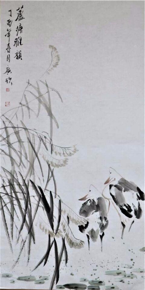 著名画家----杜广欣