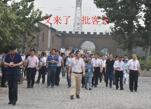 河北省邯郸市峰峰矿区义井镇山底村受峰峰矿区管辖,东望岗头村,西靠