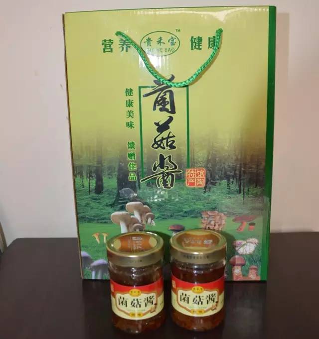 馆陶特产 营养菌菇酱48元/箱养生黄秋葵花茶168元/箱河北正能量酒水