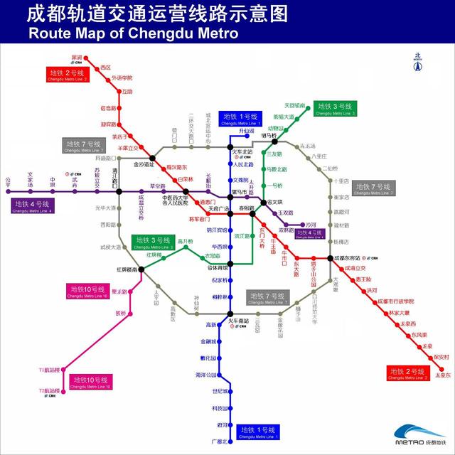 成都轨道交通运营线路示意图