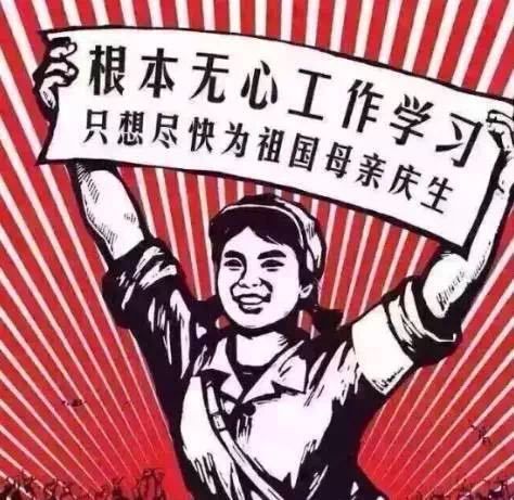 兜里的"毛爷爷"攒够了吗? 做好成为"肉夹馍"的准备了吗?