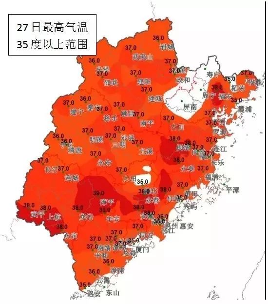 福清市人口_又省下一大笔 还没买房的福清人,刚刚传来消息(3)