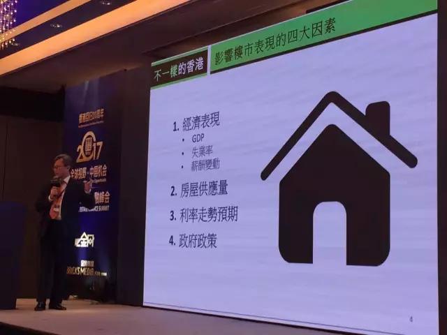 物价因素中美gdp影响_中美对话(2)