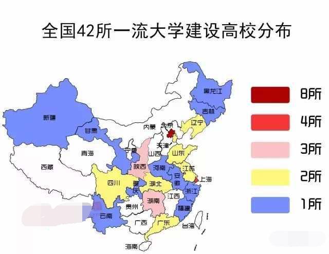 中国大学分布地图高清 灾难大片