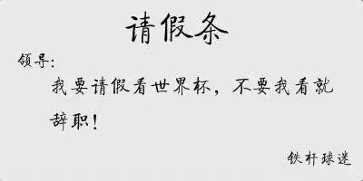 事假 事假为无薪假, 以天或小时为计算单位 员工可以请事假, 但必须