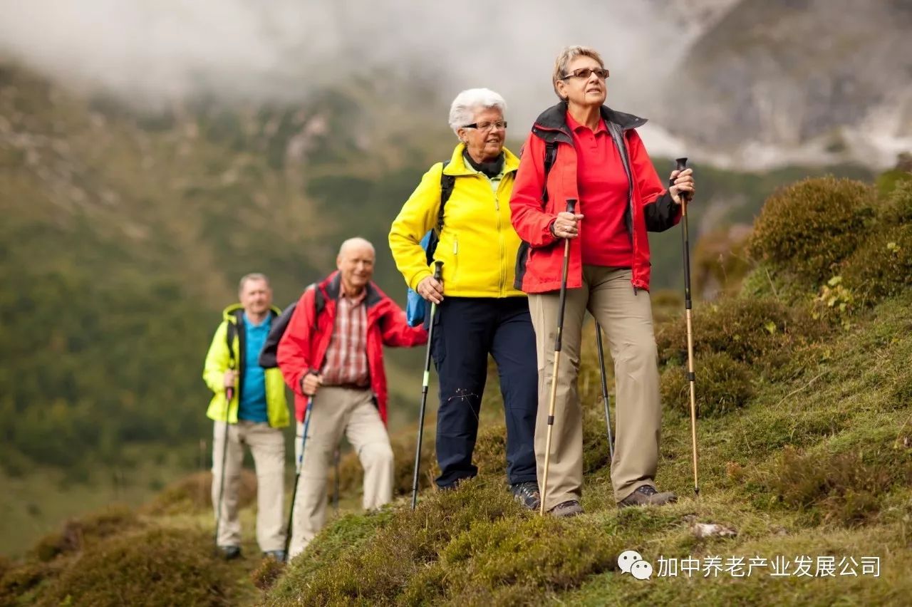 旅行对老年人的益处