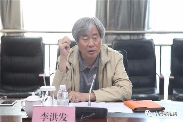 依依纸业老总_大荔蔡伦纸业老总图片(3)