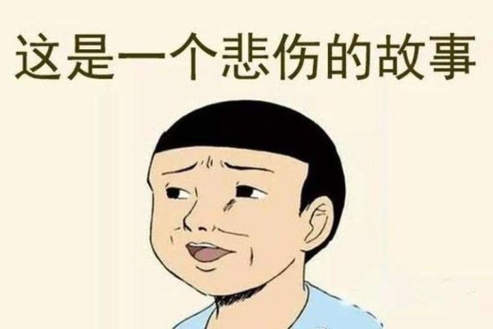 双手赞成猜一成语 坏笑_举双手赞成图片(2)