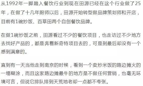 完全不知道的样子是什么成语_形容完全不知道样子(3)