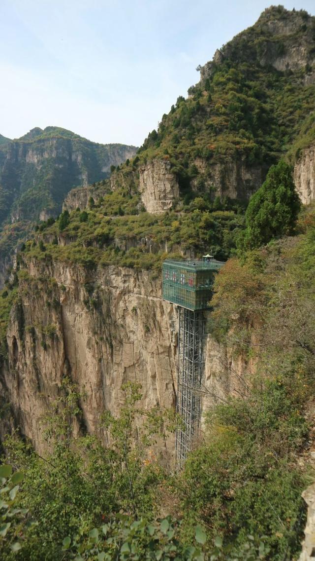 金秋登太行醉赏八泉峡