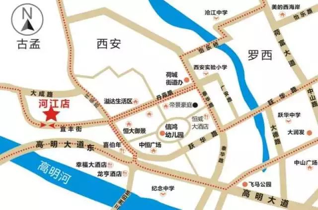 高明区人口_大局已定,2021年佛山高明将全面爆发,高明人的身价要爆涨了(3)