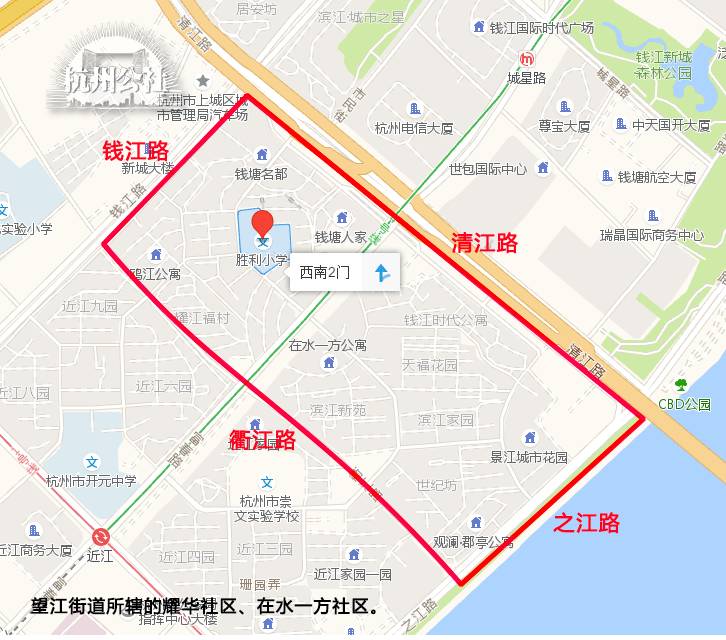 花几百万买了"假学区房",那是因为你没看这篇文章!