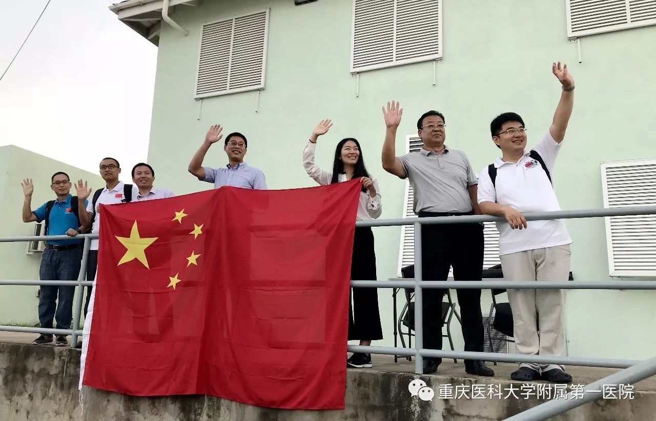 多米尼克遭遇飓风重创,中国(重庆)援巴巴多斯医疗队执行撤侨医疗保障