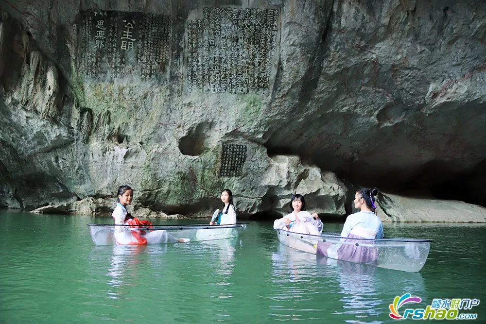 老君洞景区门票价格出炉,融水本地人可享受半价优惠